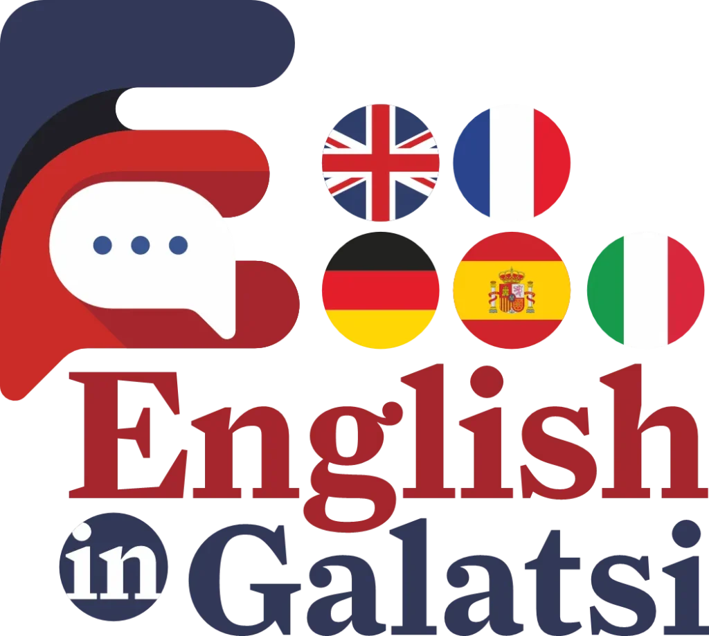 logo english in galatsi