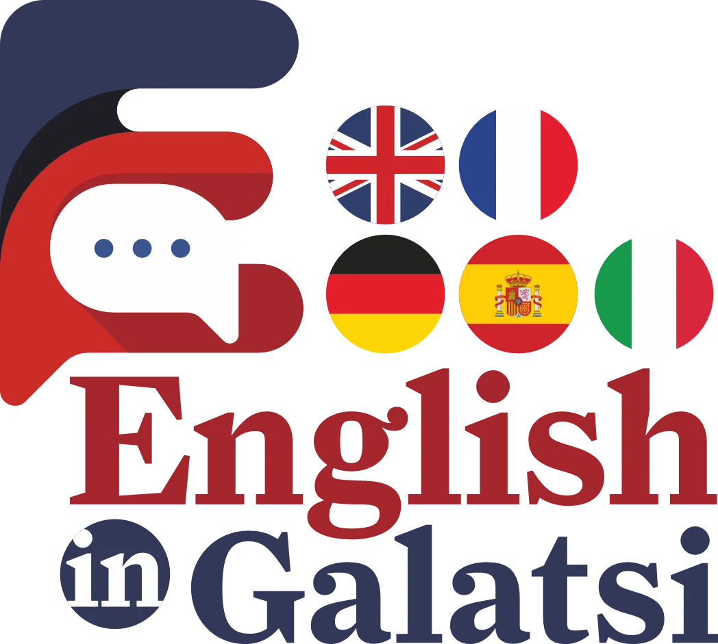 logo english in galatsi