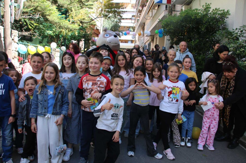 English in Galatsi | Street party