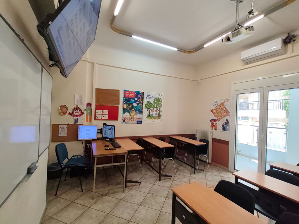 Μάθημα αγγλικών για όλες τις ηλικίες με διαδραστικό υλικό | Αγγλικά Γαλάτσι